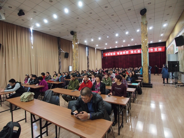 推大鸡吧看av逼逼中关村益心医学工程研究院心脑血管健康知识大讲堂活动（第二期）